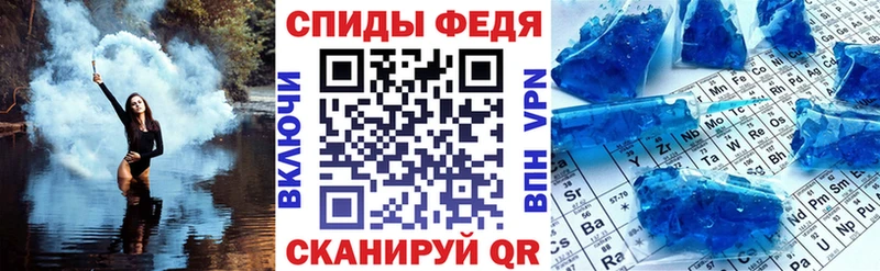 мориарти какой сайт  Выкса  Амфетамин 98% 