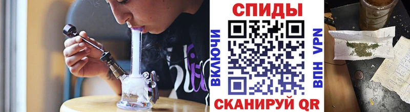 Бутират BDO  Выкса 