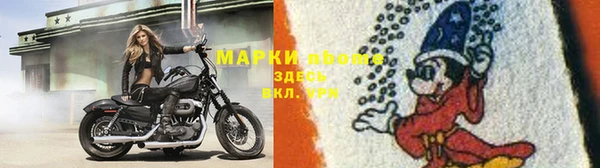 экстази Армянск