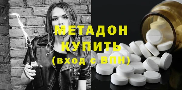 MESCALINE Алзамай