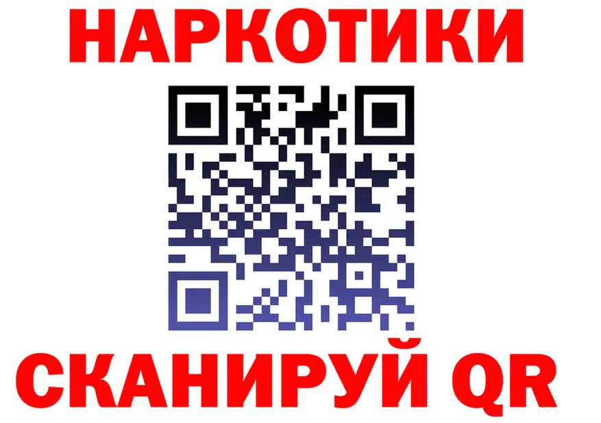 МЕФ 4 MMC рабочий сайт маркетплейс OMG Выкса