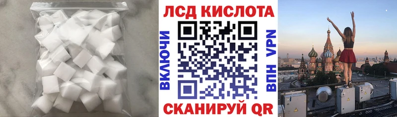 blacksprut ССЫЛКА  Выкса  ЛСД экстази кислота 